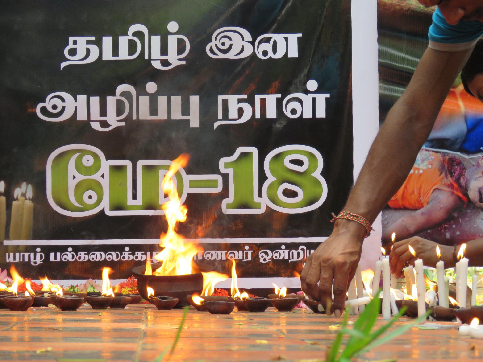 Tamil may genocide day 18 Sri Lanka